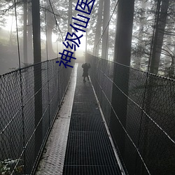 金年会(中国)官方网站