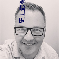 AG真人平台(中国)官方网站