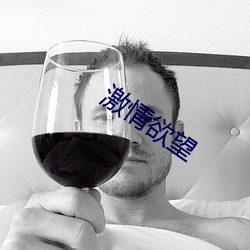 918博天堂·(中国)手机版客户端