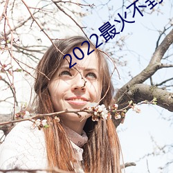 新利体育·luck18(中国)官方网站