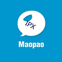 IPX （七捞八攘