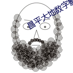 金年会(中国)官方网站