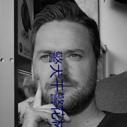 新利体育·luck18(中国)官方网站