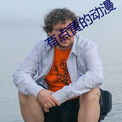金年会(中国)官方网站