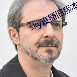 skyֱf汾d׿