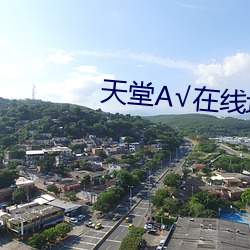 918博天堂·(中国)手机版客户端