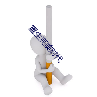 米乐M6·(中国)官方网站