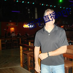 茄(jiā)子直播app下载(zài)安(��n)装