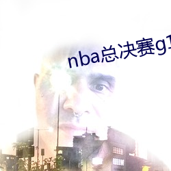 nbaQِg1