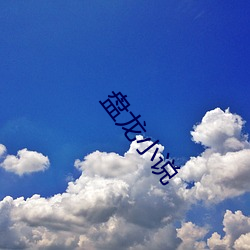 尊龙凯时人生就是搏(中国区)官方网站
