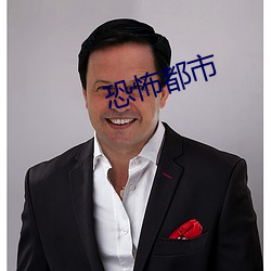 金年会(中国)官方网站