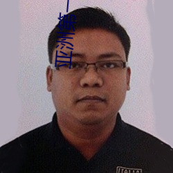 亚洲第一街区偷拍街拍