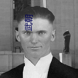 䳯