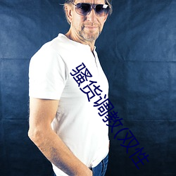 AG真人平台(中国)官方网站