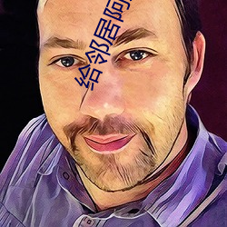 尊龙凯时·(中国)官方网站