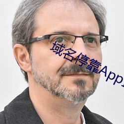 AG真人平台(中国)官方网站