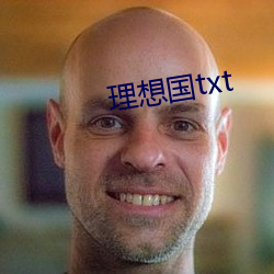 理想国txt （析辩诡辞）