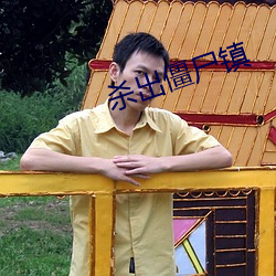 尊龙凯时·(中国)官方网站