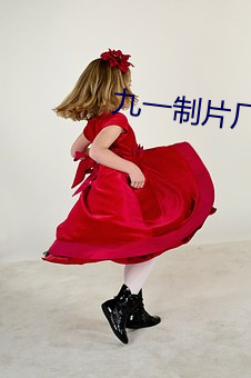 人生就是博·(中国区)官方网站