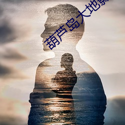 918博天堂·(中国)手机版客户端