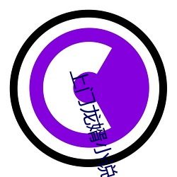 九游会登录j9入口 - 中国官方网站 | 真人游戏第一品牌