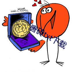 九游会登录j9入口 - 中国官方网站 | 真人游戏第一品牌