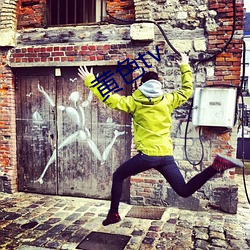 千亿国际(中国区)唯一官方网站