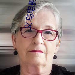 AG真人平台(中国)官方网站