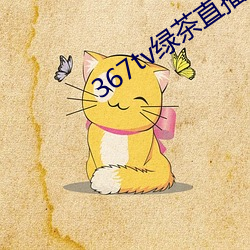 918博天堂·(中国)手机版客户端