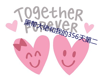 suncitygroup太阳集团--官方网站