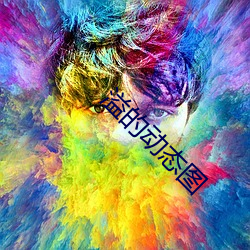 AG真人平台(中国)官方网站