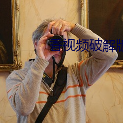 918博天堂·(中国)手机版客户端