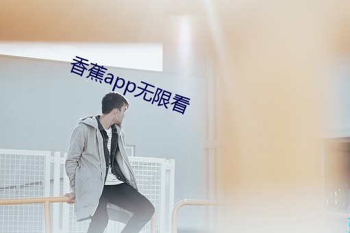 米乐M6·(中国)官方网站