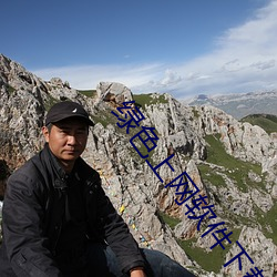 918博天堂·(中国)手机版客户端