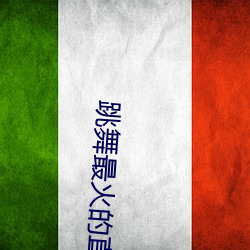 918博天堂·(中国)手机版客户端