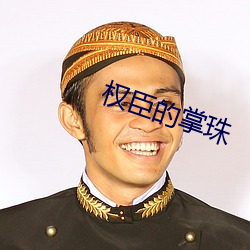 918博天堂·(中国)手机版客户端