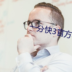 鸿运国际·(中国)会员登录入口