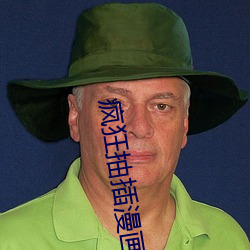 BG大游(中国)唯一官方网站