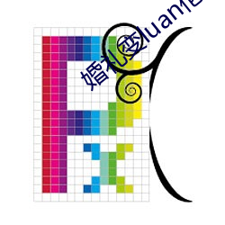 米乐M6·(中国)官方网站