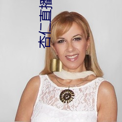 AG真人平台(中国)官方网站