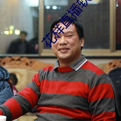 suncitygroup太阳集团--官方网站