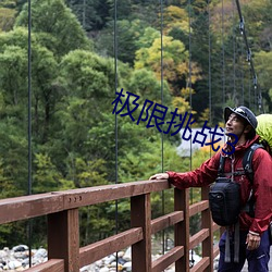鸿运国际·(中国)会员登录入口