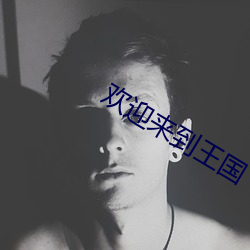 金年会(中国)官方网站
