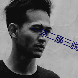 尊龙凯时·(中国)官方网站