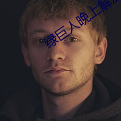 vwin·德赢(中国) - 官方网站
