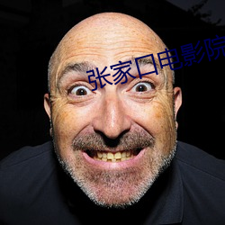 918博天堂·(中国)手机版客户端
