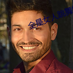 尊龙凯时·(中国)官方网站