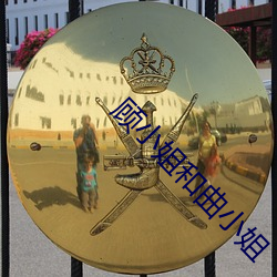 九游会登录j9入口 - 中国官方网站 | 真人游戏第一品牌