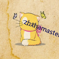 zhxhamaster （田塍）