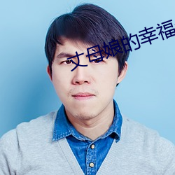 suncitygroup太阳集团--官方网站